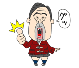 middle age high school student 2 sticker #10161563