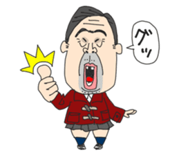 middle age high school student 2 sticker #10161563