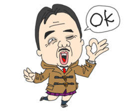 middle age high school student 2 sticker #10161565