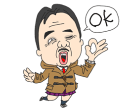 middle age high school student 2 sticker #10161565