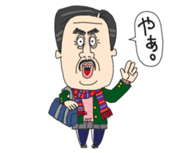 middle age high school student 2 sticker #10161570