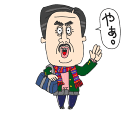 middle age high school student 2 sticker #10161570