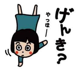 Hi, Hanako here! 3 sticker #10161697