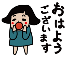 Hi, Hanako here! 3 sticker #10161698