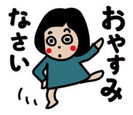 Hi, Hanako here! 3 sticker #10161699