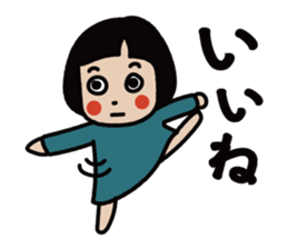 Hi, Hanako here! 3 sticker #10161700