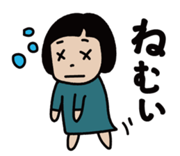 Hi, Hanako here! 3 sticker #10161701