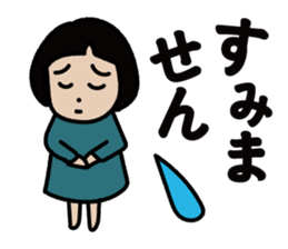 Hi, Hanako here! 3 sticker #10161702