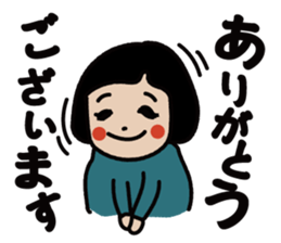 Hi, Hanako here! 3 sticker #10161704