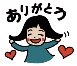 Hi, Hanako here! 3 sticker #10161705