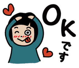 Hi, Hanako here! 3 sticker #10161706