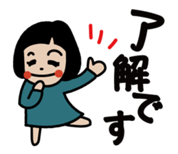 Hi, Hanako here! 3 sticker #10161707