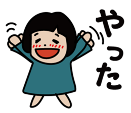 Hi, Hanako here! 3 sticker #10161710