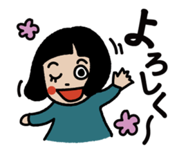 Hi, Hanako here! 3 sticker #10161712