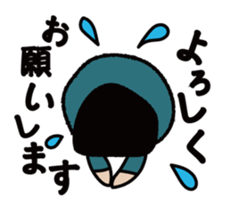 Hi, Hanako here! 3 sticker #10161713