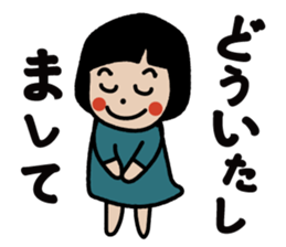 Hi, Hanako here! 3 sticker #10161715