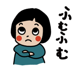 Hi, Hanako here! 3 sticker #10161717