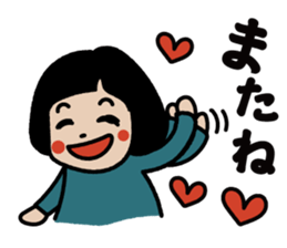 Hi, Hanako here! 3 sticker #10161719