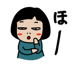 Hi, Hanako here! 3 sticker #10161724