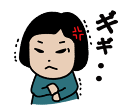 Hi, Hanako here! 3 sticker #10161727