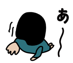 Hi, Hanako here! 3 sticker #10161728