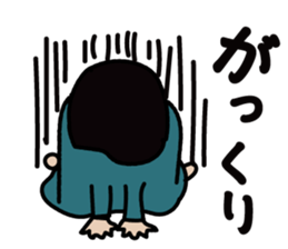 Hi, Hanako here! 3 sticker #10161729