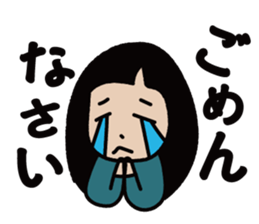 Hi, Hanako here! 3 sticker #10161731