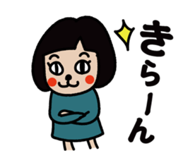 Hi, Hanako here! 3 sticker #10161732