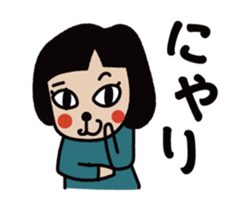 Hi, Hanako here! 3 sticker #10161733