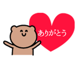 Spring graduation encounter sticker sticker #10161821