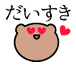 Spring graduation encounter sticker sticker #10161825