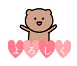 Spring graduation encounter sticker sticker #10161827