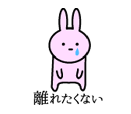 Spring graduation encounter sticker sticker #10161829