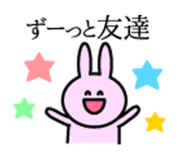 Spring graduation encounter sticker sticker #10161831