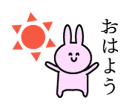 Spring graduation encounter sticker sticker #10161833