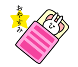 Spring graduation encounter sticker sticker #10161834