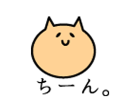 Spring graduation encounter sticker sticker #10161839