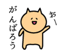 Spring graduation encounter sticker sticker #10161843