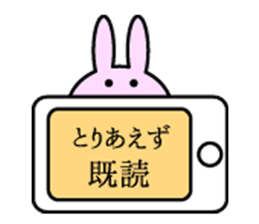 Spring graduation encounter sticker sticker #10161845