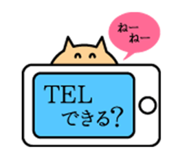 Spring graduation encounter sticker sticker #10161847