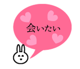 Spring graduation encounter sticker sticker #10161850