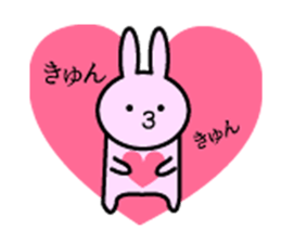 Spring graduation encounter sticker sticker #10161851