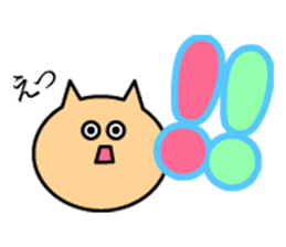 Spring graduation encounter sticker sticker #10161853