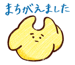 Kaji Yuki No Hitorigoto sticker #10161881