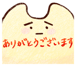 Kaji Yuki No Hitorigoto sticker #10161888
