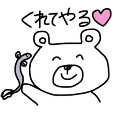 shizuoka bear sticker #10161976