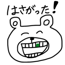 shizuoka bear sticker #10161978