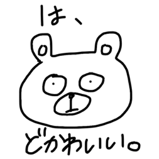 shizuoka bear sticker #10161979