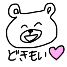 shizuoka bear sticker #10161981