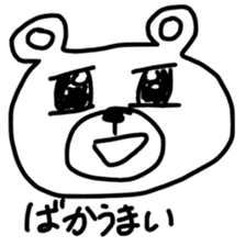 shizuoka bear sticker #10161983